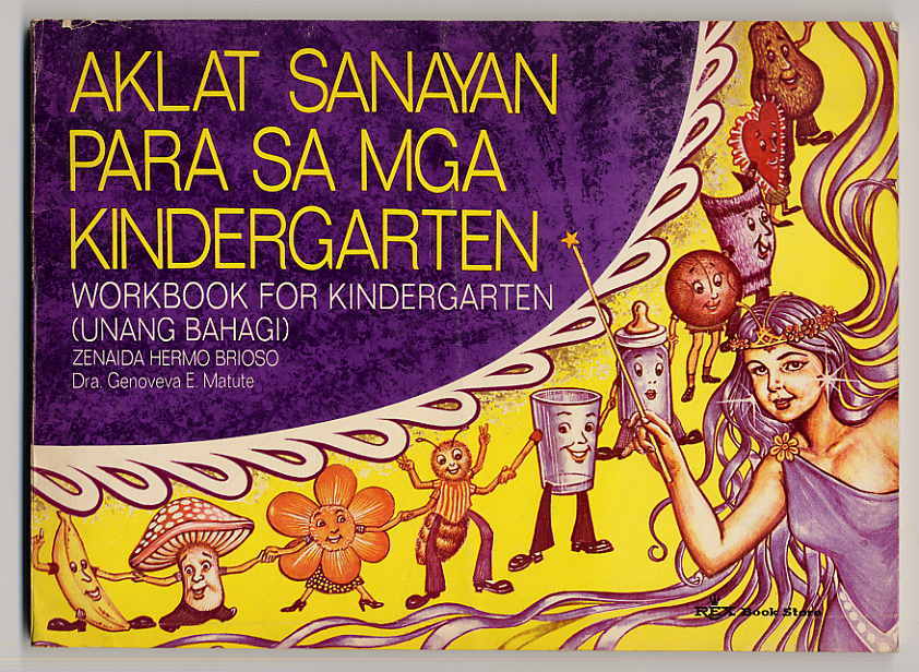 Brioso, Aklat sanayan para sa mga kindergarten. Workbook for kindergarten. (Unan