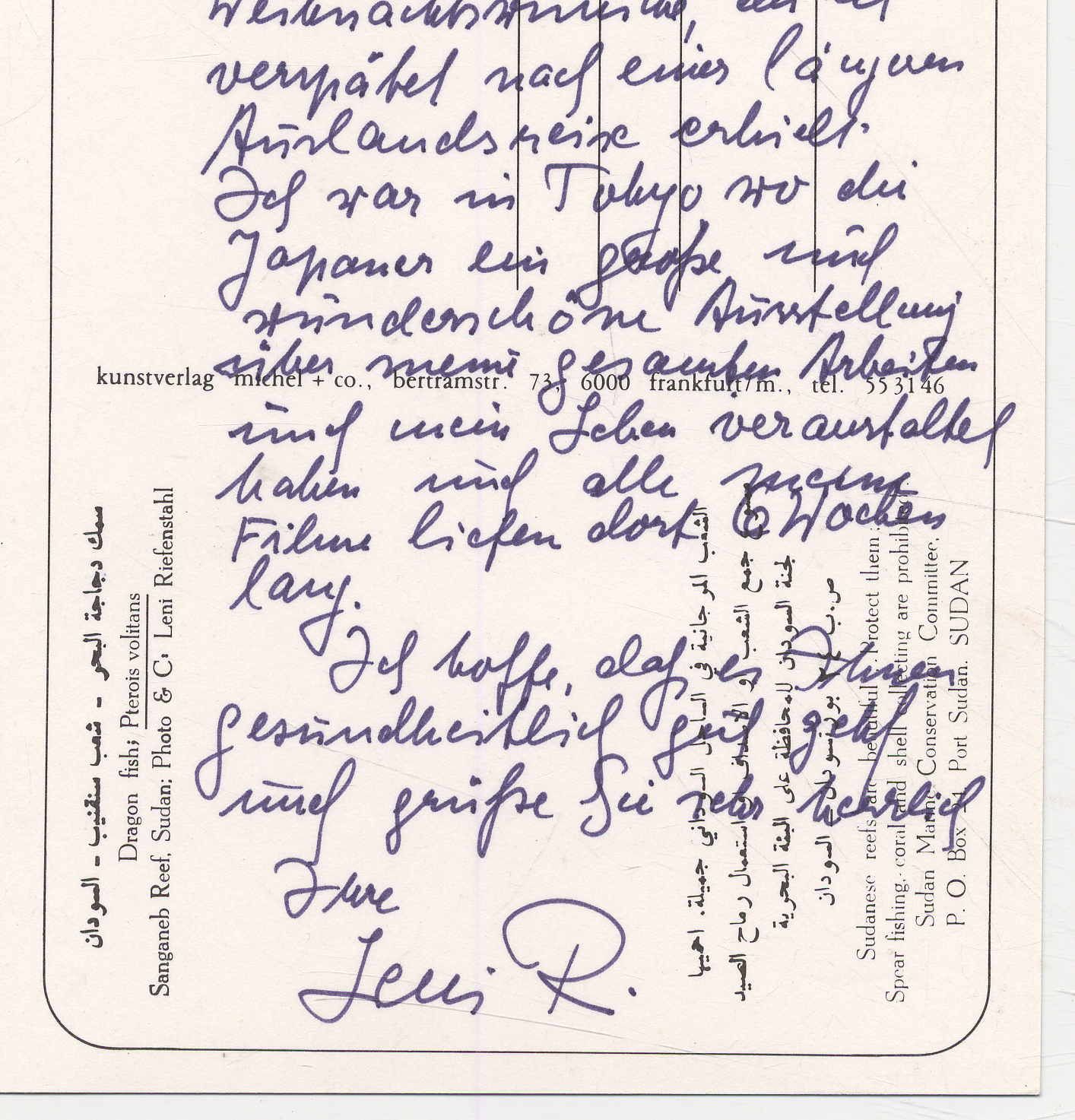 Riefenstahl, Ansichtskarte (Dragon fish), eigenhändig beschrieben und mit Unters